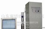 清青LFY-605自动氧指数测定仪