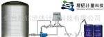 烟台晟铭ylj-p磷酸定量装桶设备，自动化装桶设备