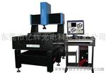 亿辉YH-6040H全自动 大行程CNC 三次元