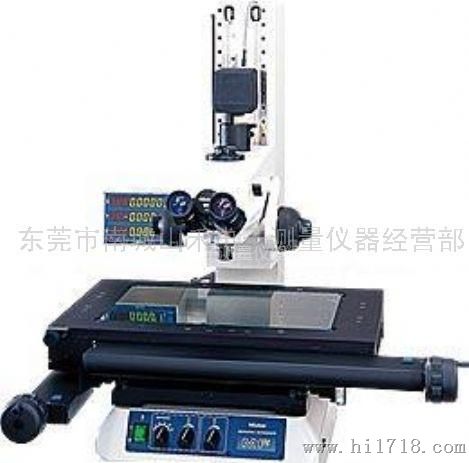 MF176系列工具显微镜