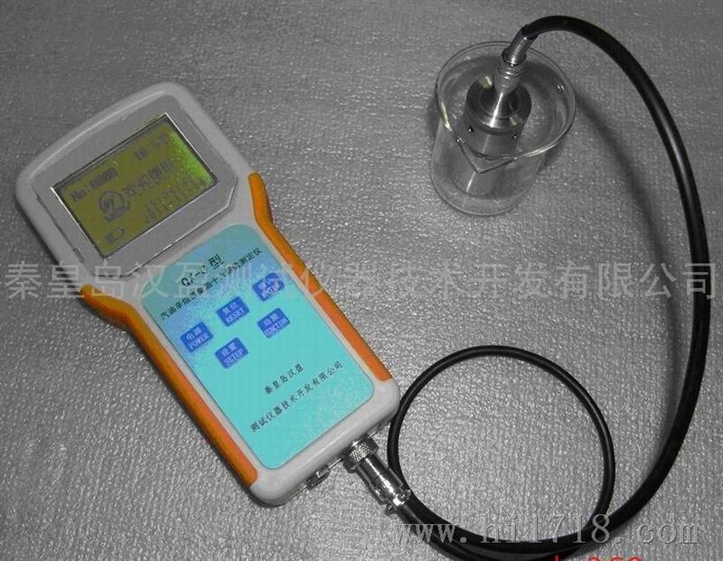 汉盈QX-C型汽油辛烷值测定仪