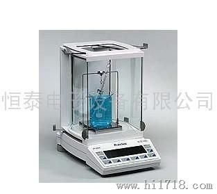 XR320分析天平