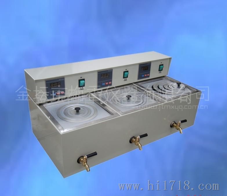 梅香仪器HH-S3HH-S3-三温电热水浴锅-上海