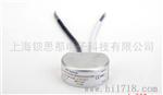 WTF-E25350CR(3-7*1W)LED恒流防水电源2－25V