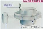E601B型水面蒸发桶