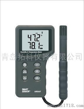 手持式温湿度表，分体式湿度计AR847