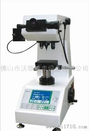 数显显微维氏HVS-1000D自动转塔硬度计  全自动加卸载控制全中文、英文