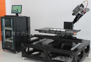 弗士达FS-V中小尺寸LCD&BLU测量系统