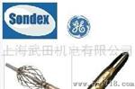 Sondex测量仪,Sondex流量计,Sondex钻井仪