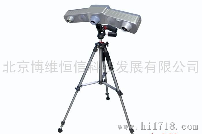 cf-300光学三维扫描仪