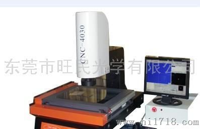 旺民CNC4030全自动光学影像测量仪