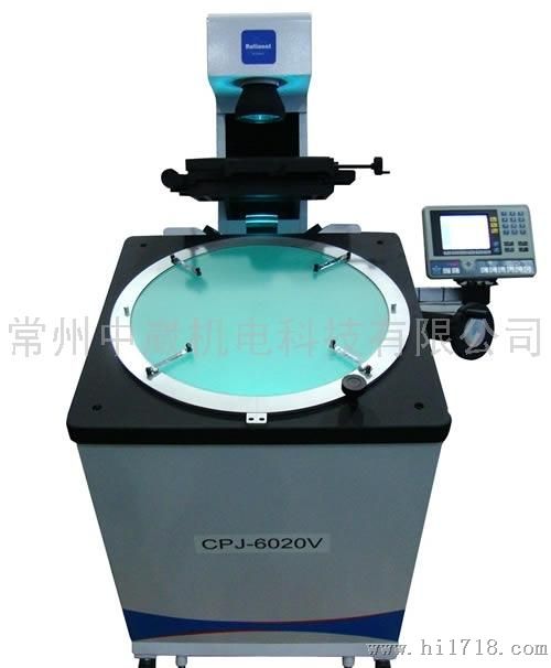 台湾 CPJ-6020V落地式投影仪   投影仪