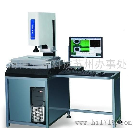 海博光电CNC影像测量仪 海博