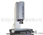 CNC型影像测量仪 2515E