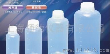 窄口瓶，PFA氟树脂，能高温抗腐蚀，1000ml