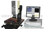 RAMSprint CNC 300RAM 光学三坐标测量仪