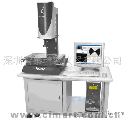 VML系列光学影像测量仪，2.5次元影像测量仪