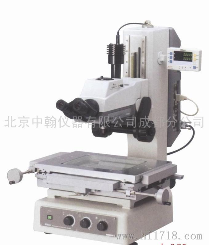日本尼康-NIKONMM-400尼康-工业显微镜