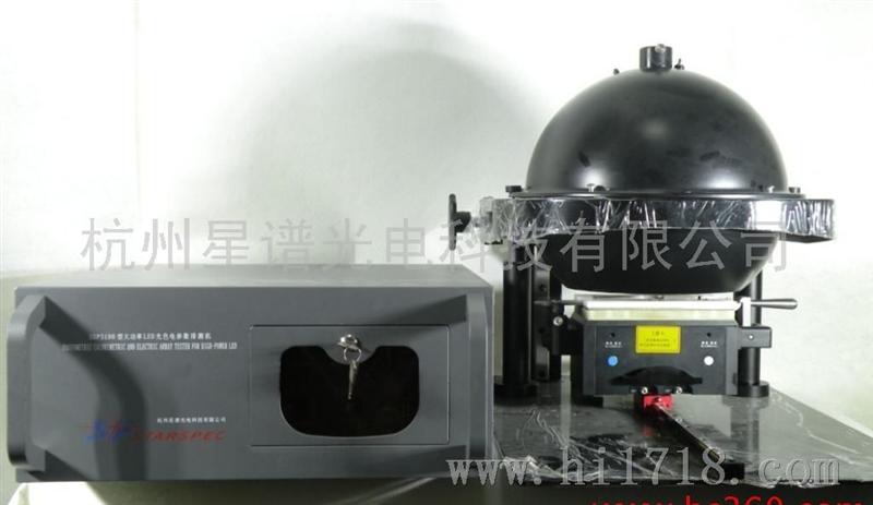 杭州星谱光电科技有限公司SSP3190大功率LED光色电参数排测机