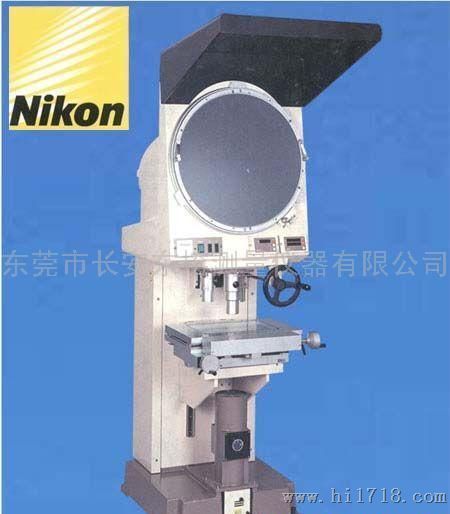 尼康NikonV-20B投影机