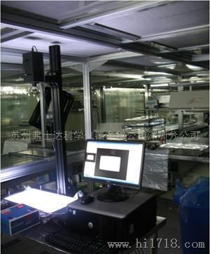 BLU在线快速全检光学测量系统弗士达DA-3000GT