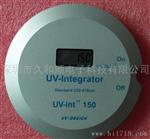 批发UV能量计 UV-Int150能量计