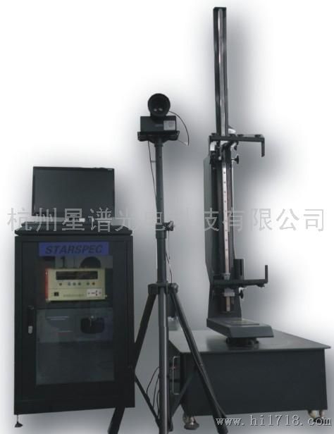杭州星谱光电科技有限公司灯具配光曲线测试系统