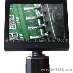 级显微观察相机/520线CCD/5英寸屏幕/USB