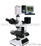 LONGJILJ-SMX01单筒电子数码视频放大显微镜
