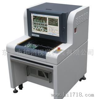 自动光学检测仪ALD520