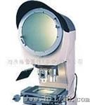 尼康投影仪，尼康工具显微镜， 三丰投影仪 三丰工具显微镜