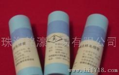 测熔点毛细玻璃管