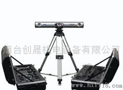 山东烟台威海 芝罘ndi便携式光学三坐标测量仪
