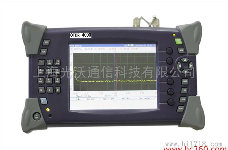 光沃OTDRGW4000光时域反射仪