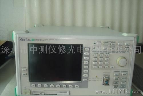 MS9710A安立光谱分析仪