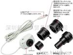 日本宝山HOZANL-830USB照相机