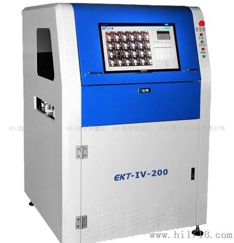 益科EKT-VL-200在线aoi光学检测仪EKT-VL-200