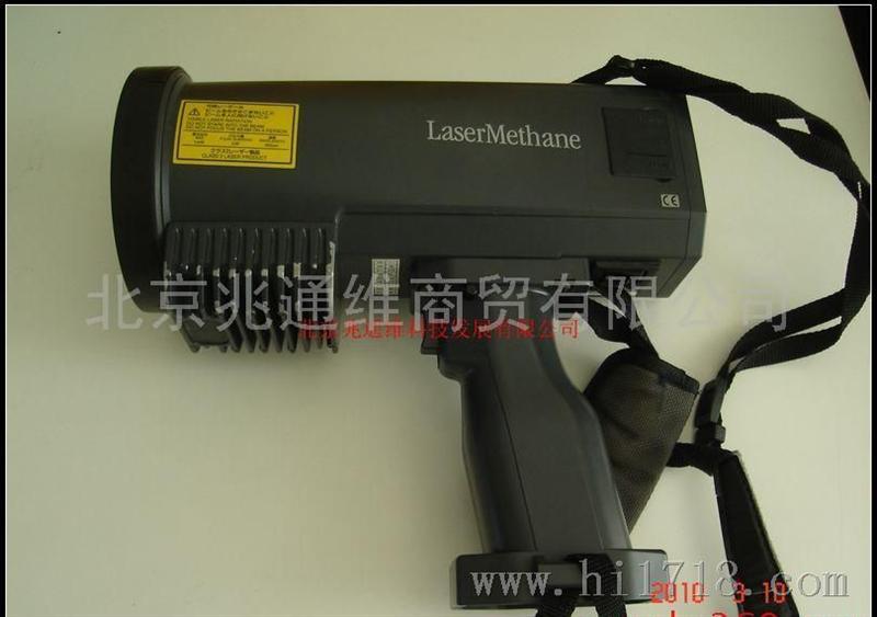 SA3C06A激光甲烷远程查泄露
