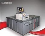 sunicel测试仪