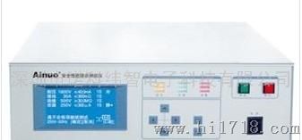青岛艾诺AN9640B标准型安全性能综合测试仪 安规安全测试仪