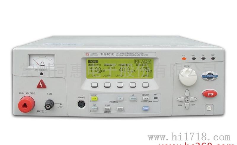 常州同惠电子TH9101B电气安规测试仪