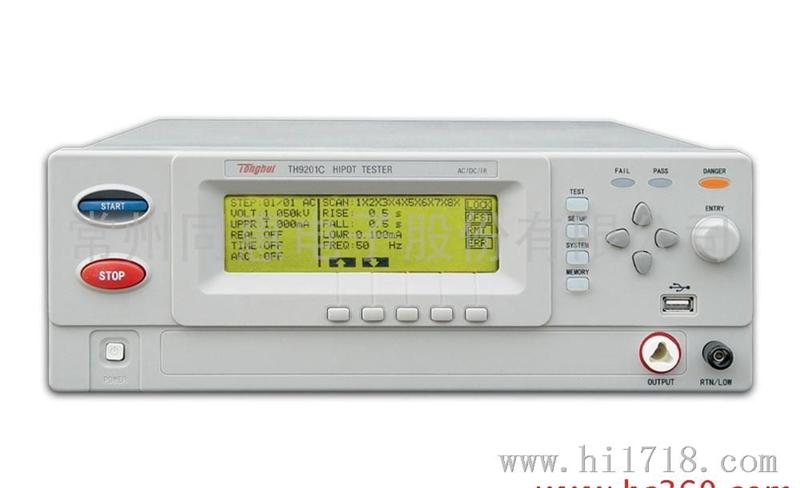 常州同惠电子TH9201C电气安规测试仪