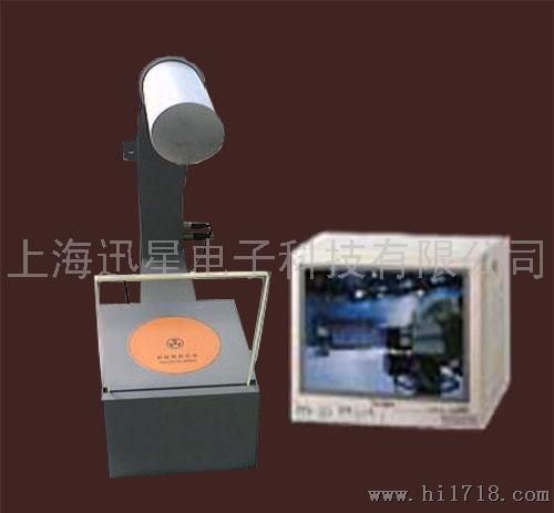 上海X射线检测设备