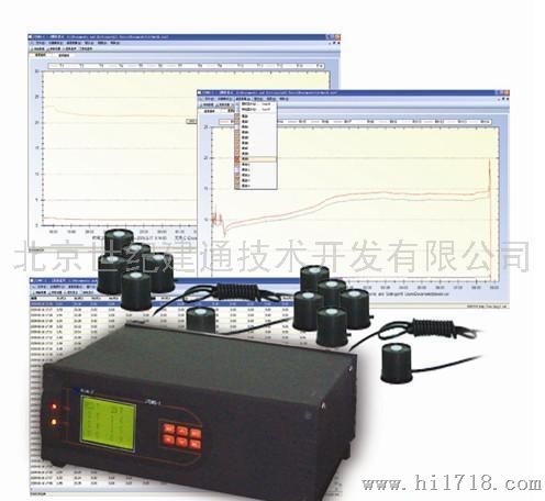 多通道照度测试仪