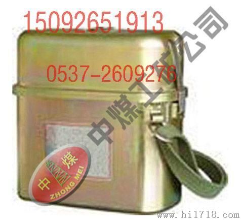 ZH15隔绝式化学氧自救器