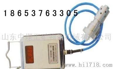 中煤GYH25矿用管道型氧气传感器