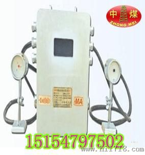 ZPG-127光控洒水降尘设备