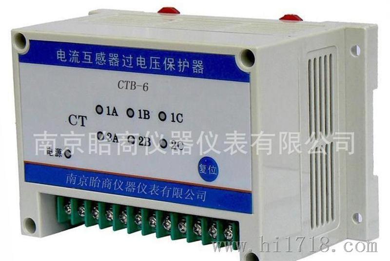 国产CTB,CDCTBCT过电压保护器