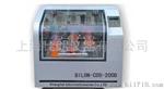 比朗COS-200B恒温摇床COS-200B
