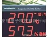 TM-185/TM-185D精密型温湿度监测记录器